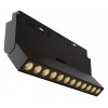 Накладной светильник Maytoni Points rot TR033-4-12WTW-DD2-B