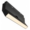 Накладной светильник Maytoni Basis Rot TR036-4-12WTW-DD2-B
