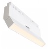 Накладной светильник Maytoni Basis Rot TR036-4-12WTW-DD2-W