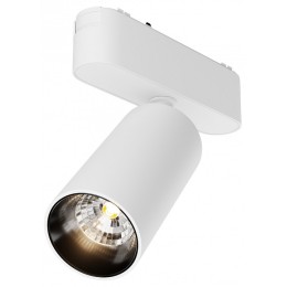 Светильник на штанге Maytoni Focus LED TR103-1-12W4K-M-W