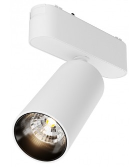 Светильник на штанге Maytoni Focus LED TR103-1-12W4K-M-W