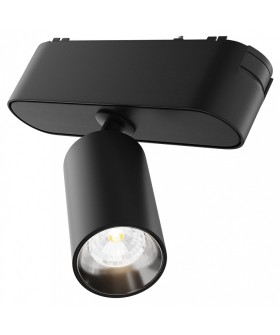 Светильник на штанге Maytoni Focus LED TR103-1-5W4K-M-B