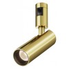 Светильник на штанге Maytoni Focus Led TR144-1-12W3K-W-BS