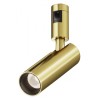 Светильник на штанге Maytoni Focus Led TR144-1-12W4K-W-BS
