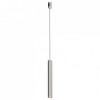 Подвесной светильник Maytoni Focus Led TR155-1-5W3K-PT