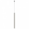 Подвесной светильник Maytoni Focus Led TR156-1-5W4K-PT