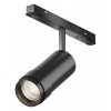 Светильник на штанге Maytoni Focus Zoom TR212-4-12WTW-DD2-Z-B