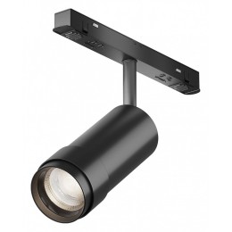 Светильник на штанге Maytoni Focus Zoom TR212-4-12WTW-DD2-Z-B