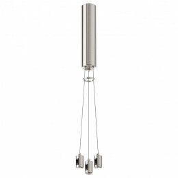Подвес для трека Maytoni Flarity TRA154SW-BB-R-PT