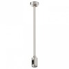 Основание на штанге Maytoni Accessories for tracks Flarity TRA158C-B1-PT