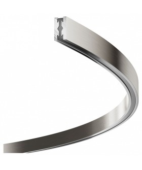 Трек подвесной Maytoni Busbar trunkings Flarity TRX154-2SR-D1200-PT