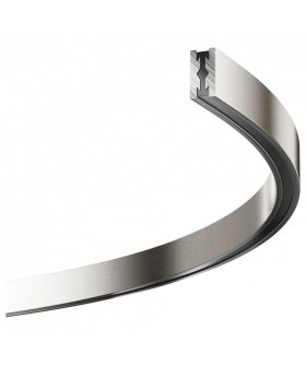 Трек подвесной Maytoni Busbar trunkings Flarity TRX154-SR-D650-PT