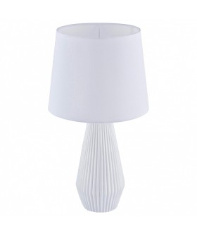 Настольная лампа декоративная Maytoni Calvin Table Z181-TL-01-W