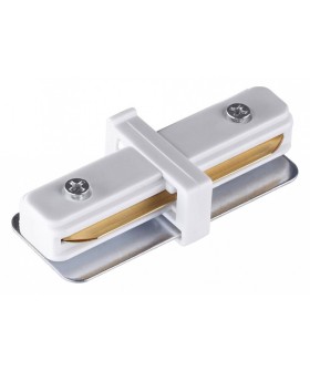 Соединитель линейный для треков Novotech  135139