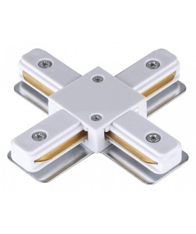 Соединитель X-образный для треков Novotech  135145