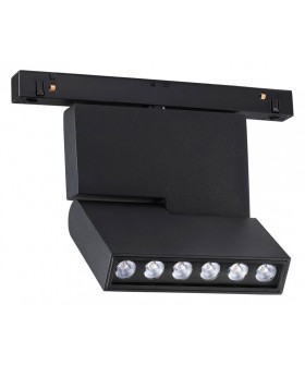 Светильник на штанге Novotech Flum 358467 Светильник на штанге Novotech Flum 358467