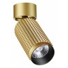 Спот Novotech Mais LED 358509