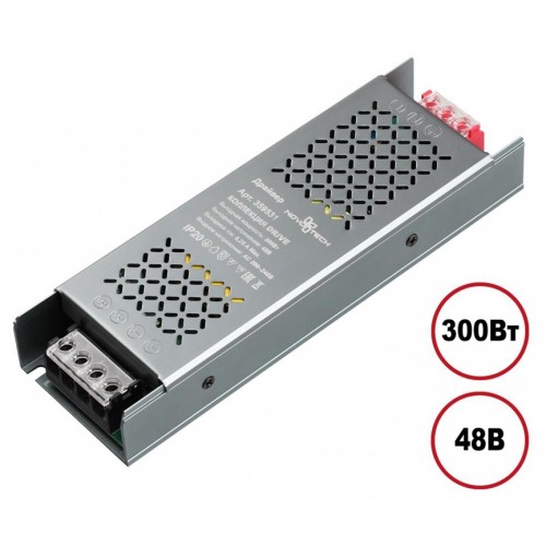 Блок питания Novotech DRIVE 359531
