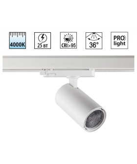 Светильник на штанге Novotech PORT 359569