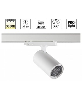 Светильник на штанге Novotech PORT 359571