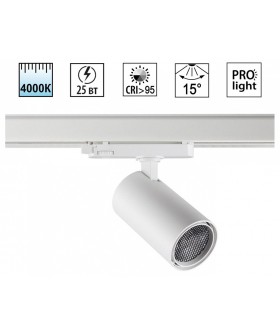 Светильник на штанге Novotech PORT 359573