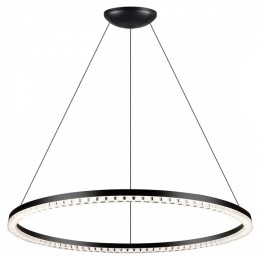 Подвесной светильник Novotech Monile 359711