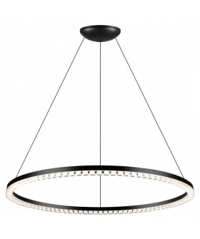 Подвесной светильник Novotech Monile 359711