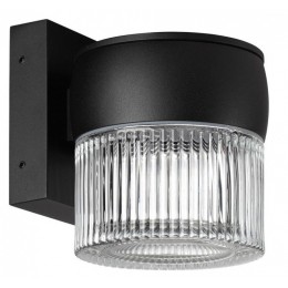 Светильник на штанге Novotech STREET 359717