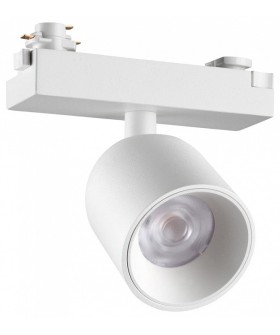 Светильник на штанге Novotech SOLETTE 359809