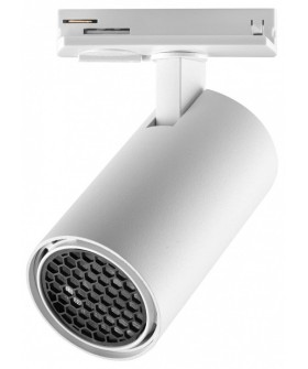 Светильник на штанге Novotech SELENE 359900