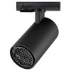 Светильник на штанге Novotech SELENE 359901