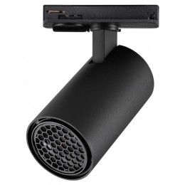 Светильник на штанге Novotech SELENE 359901