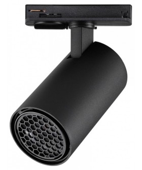 Светильник на штанге Novotech SELENE 359901