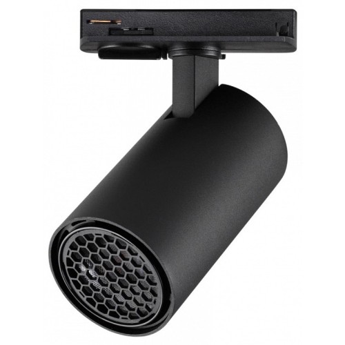 Светильник на штанге Novotech SELENE 359901