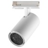 Светильник на штанге Novotech SELENE 359904