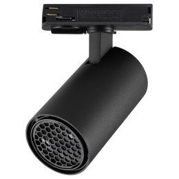 Светильник на штанге Novotech SELENE 359907