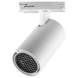 Светильник на штанге Novotech SELENE 359908