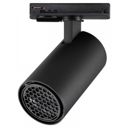 Светильник на штанге Novotech SELENE 359909
