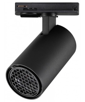 Светильник на штанге Novotech SELENE 359909