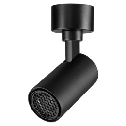 Светильник на штанге Novotech SELENE 359915