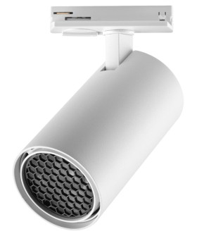 Светильник на штанге Novotech SELENE 359916