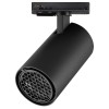 Светильник на штанге Novotech SELENE 359917