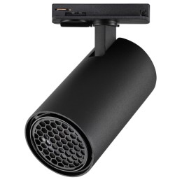 Светильник на штанге Novotech SELENE 359917