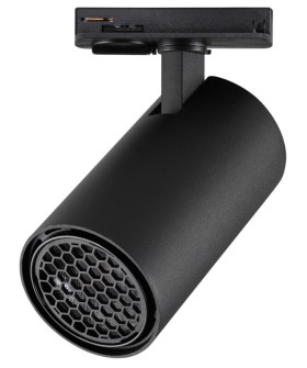 Светильник на штанге Novotech SELENE 359917