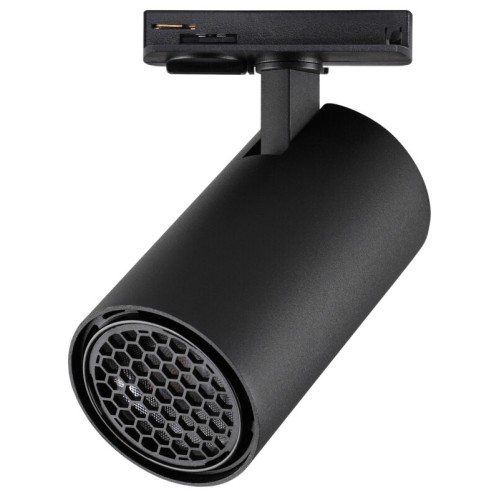 Светильник на штанге Novotech SELENE 359917