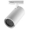 Светильник на штанге Novotech SELENE 359918