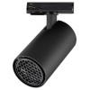 Светильник на штанге Novotech SELENE 359921