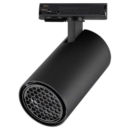 Светильник на штанге Novotech SELENE 359921