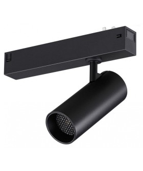 Светильник на штанге Novotech VECTOR 359957