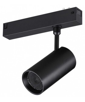 Светильник на штанге Novotech VECTOR 359959